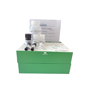 尿微量白蛋白(MALB)含量測定試劑盒(免疫比濁法)微板法/48樣主圖