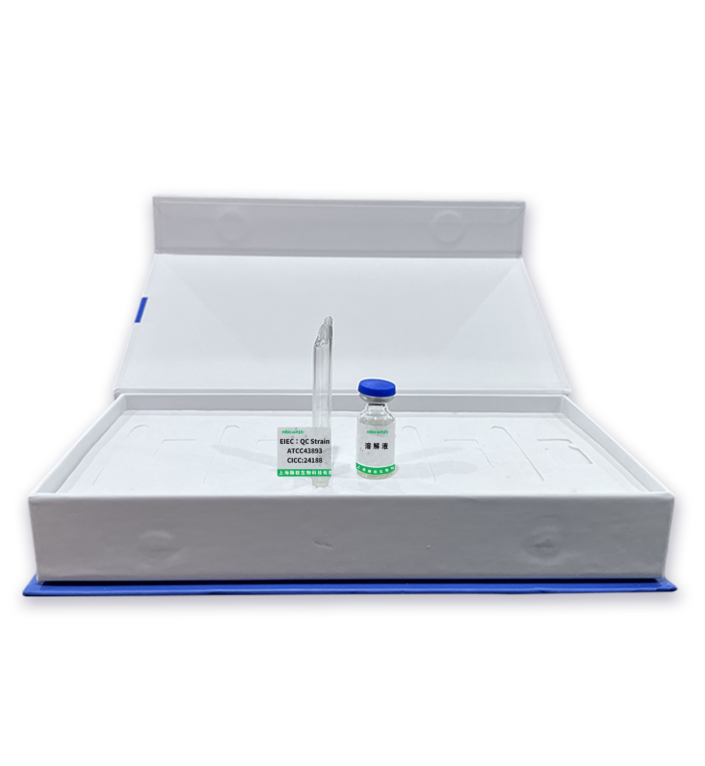 EIEC：QC Strain，ATCC43893/CICC:24188主圖