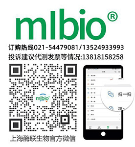 重金屬汞快篩試劑盒（膠體金）主圖